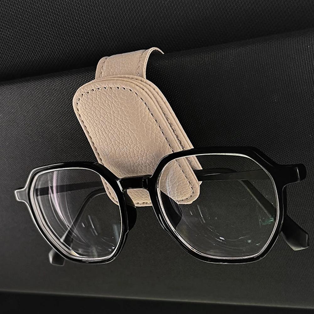 Universal Car Sunglasses Glasses Box Holder Magnetic Leather Clip Card Ticket Holder Car Auto Sun Visor Decoration Accessories