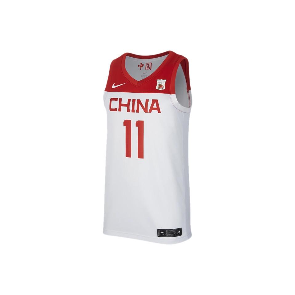 Nike China National Team Yi Jianlian #11 Basketball Jersey Men Sports Jersey White CD9485-102