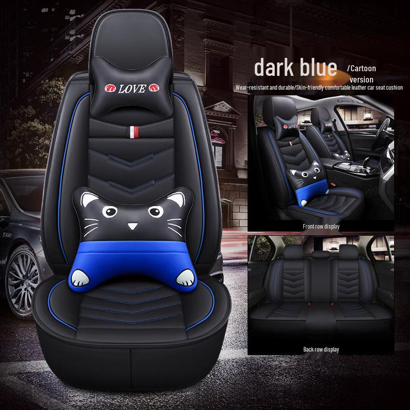 Universal Full Leather Breathable Car Seat Covers - Wear-Resistant, Full Surround, and Fits Five-Seat Interiors