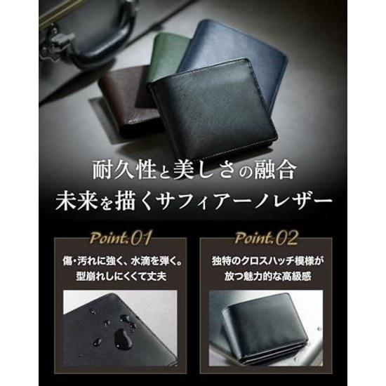 Tokyo Shitamachi Kobo Wallet Mens Bi-fold Genuine Leather Supreme Made Japan Saffiano Large Capacity Card Storage Gift Box Included Green
