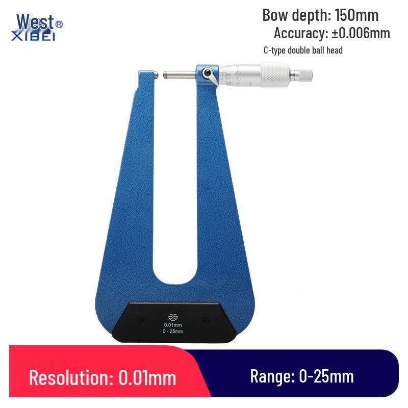 Qinghai 0-25mm Electronic Digital Deep Span Micrometer with Ball & Flat Head – Ideal for Plate Thickness Measurement
