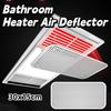 Adjustable Air Conditioning Windshield No-drill Anti-direct Blowing Bathroom Heater Air Baffle Durable Easy Cleaning