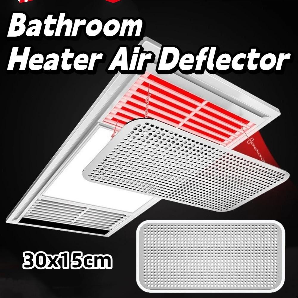Adjustable Air Conditioning Windshield No-drill Anti-direct Blowing Bathroom Heater Air Baffle Durable Easy Cleaning