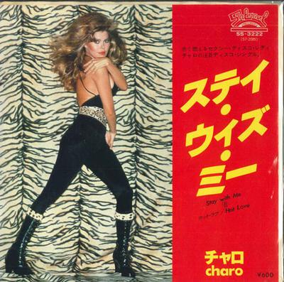 7inch Record CHARO - Stay With Me / Hot Love SS3222PROMO SALSOUL 1979 Japan Soul/Funk Used