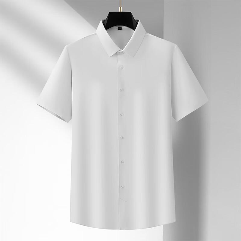 Men's Plus Size Ice Silk Cooling Short Sleeve Casual Shirt