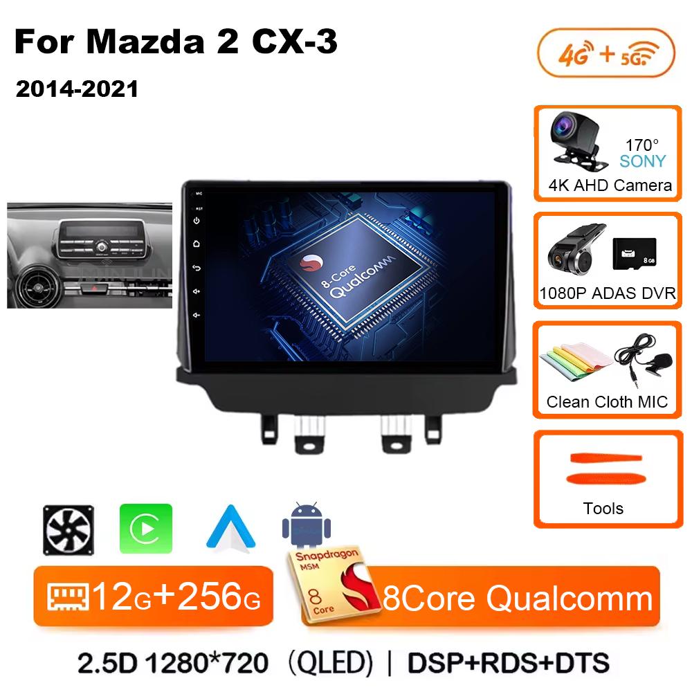 Android 14 Carplay Auto For Mazda CX-3 DK Mazda 2 DJ 2014 - 2025 Car Radio Multimedia Video Player Navigation GPS No 2Din 2 Din
