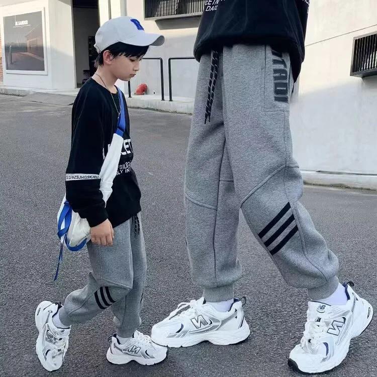 Spring 2024 Versatile Boys' Casual Pants - Children's Autumn Wear for Babies, Middle, and Large Kids