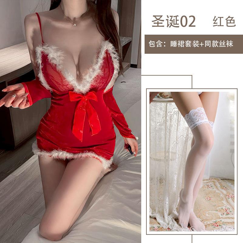 Sex Underwear Christmas Holiday Clothing Sexy Plush Suspender Female Passion Free Uniform Set