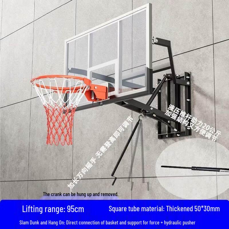 Jundingying Wall-Mounted Adjustable Basketball Backboard System