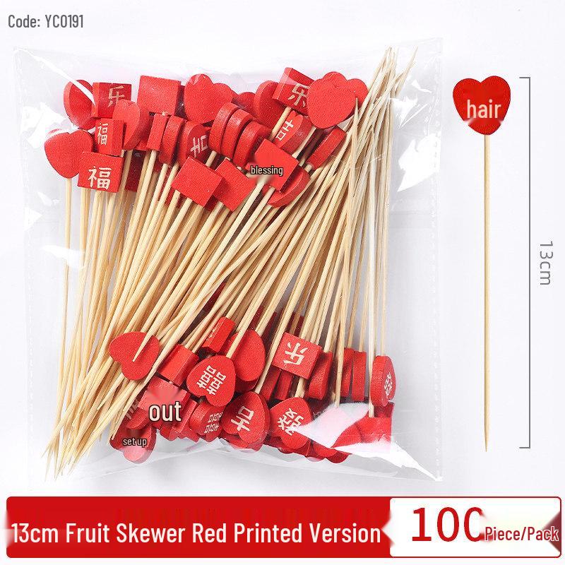 Disposable Bamboo Fruit & Cocktail Picks