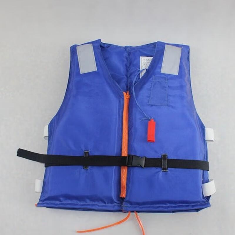SANSHENG Automatic Inflatable Life Vest 1