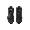 New Asics Gel Kayano 30 2E Wide 'Triple Black' 1011B685-001