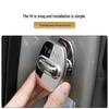 Stainless Steel Car Door Lock Protection & Decoration for Models 300, 400, 500, 700