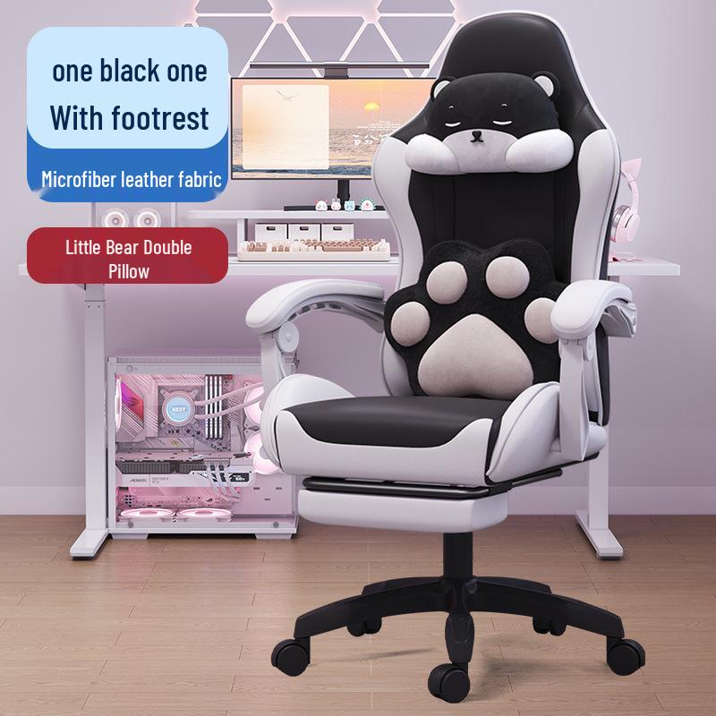 Ergonomic Reclining E-sports Chair 835A - Adjustable, Comfortable Swivel Gaming Seat for Extended Sitting