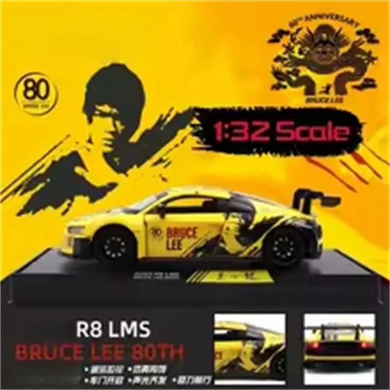 1/32 Scale Sport R8 LMS CUP Alloy Metal Vehicles Die Cast Toy Vehicles Sound and Light Collection Childrens Birthday Toy Gifts