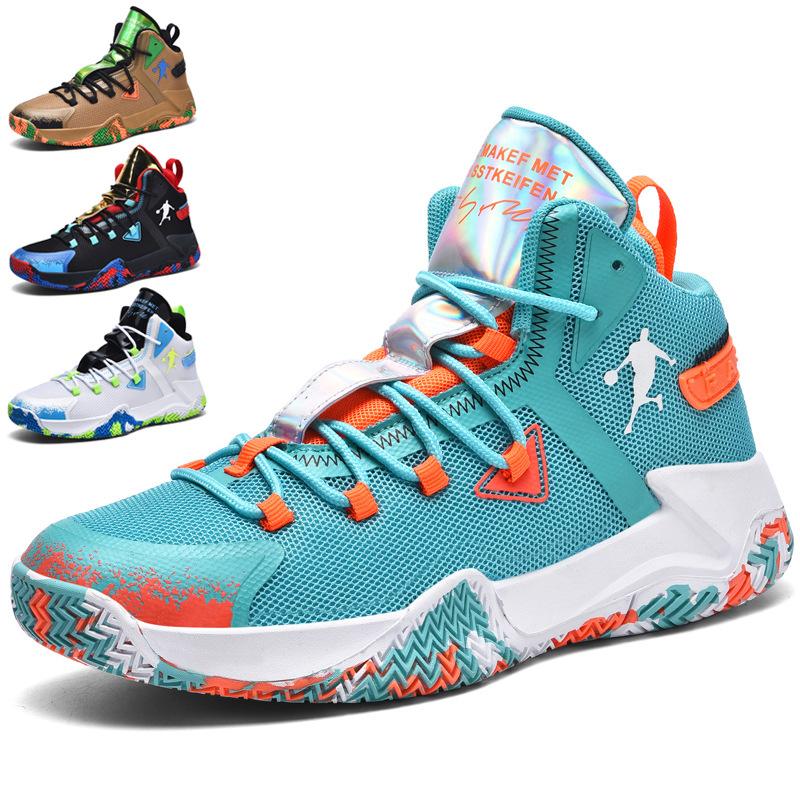 Mujeres Hombres Deportes Zapatillas de baloncesto de entrenamiento Mujeres Hombres Deportes Zapatillas de baloncesto de entrenamiento