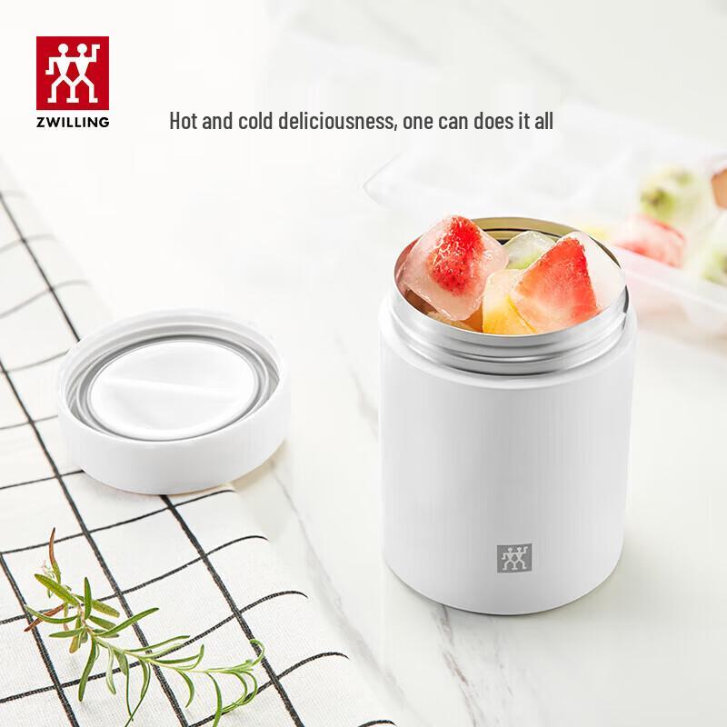 

Zwilling Enjoy Series 480ml Vacuum Insulated Food Jar