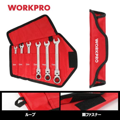 WORKPRO Flex Ratchet Wrench, Swivel Ratchet, Combination Wrench Set, Dual-Use Head Spanner Wrench, Adjustable Angle, 72 Gears, 6-Piece Set, for Automo