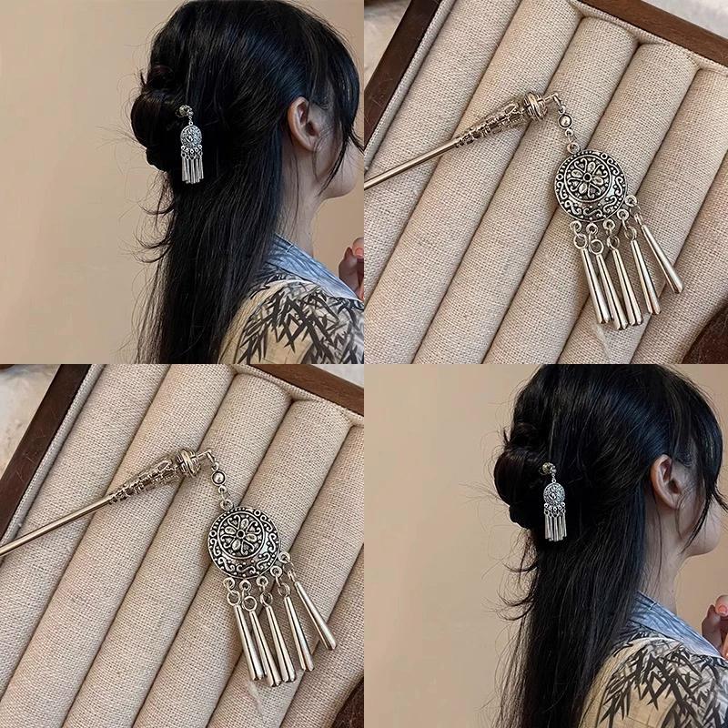 Chinese Style Butterfly Fan Tassel Hair Stick For Women Vintage Metal Hanfu Chopstick Hair Sticks Hair Accessories