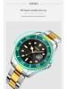 Men's Business Series Stainless Steel Watch with Calendar & Rotatable Bezel - Waterproof Quartz Dial