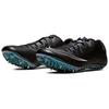 Nike Superfly Elite Černá Indigo Mlha 835996-002