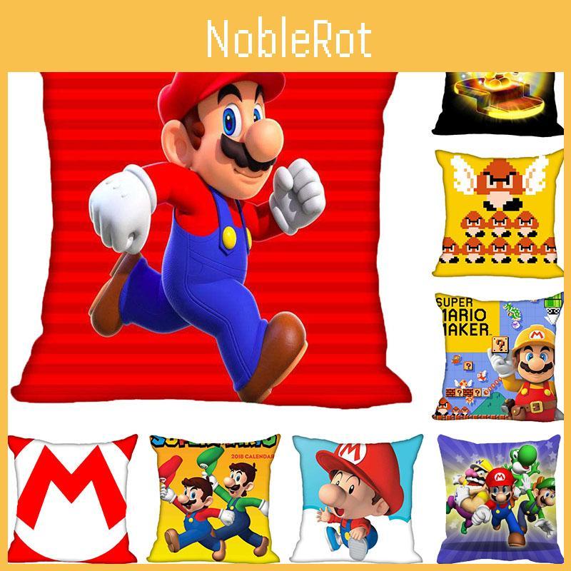 Game Super Funny Mario Printed Pillowcase Cushion Cover Sofa Car Bed Sofa Decor