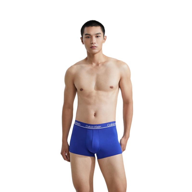 Calvin Klein Recycled Jacquard High Elasticity Lightweight Breathable Boxer Briefs 3-Pack Men Underwear NP2443OF3H