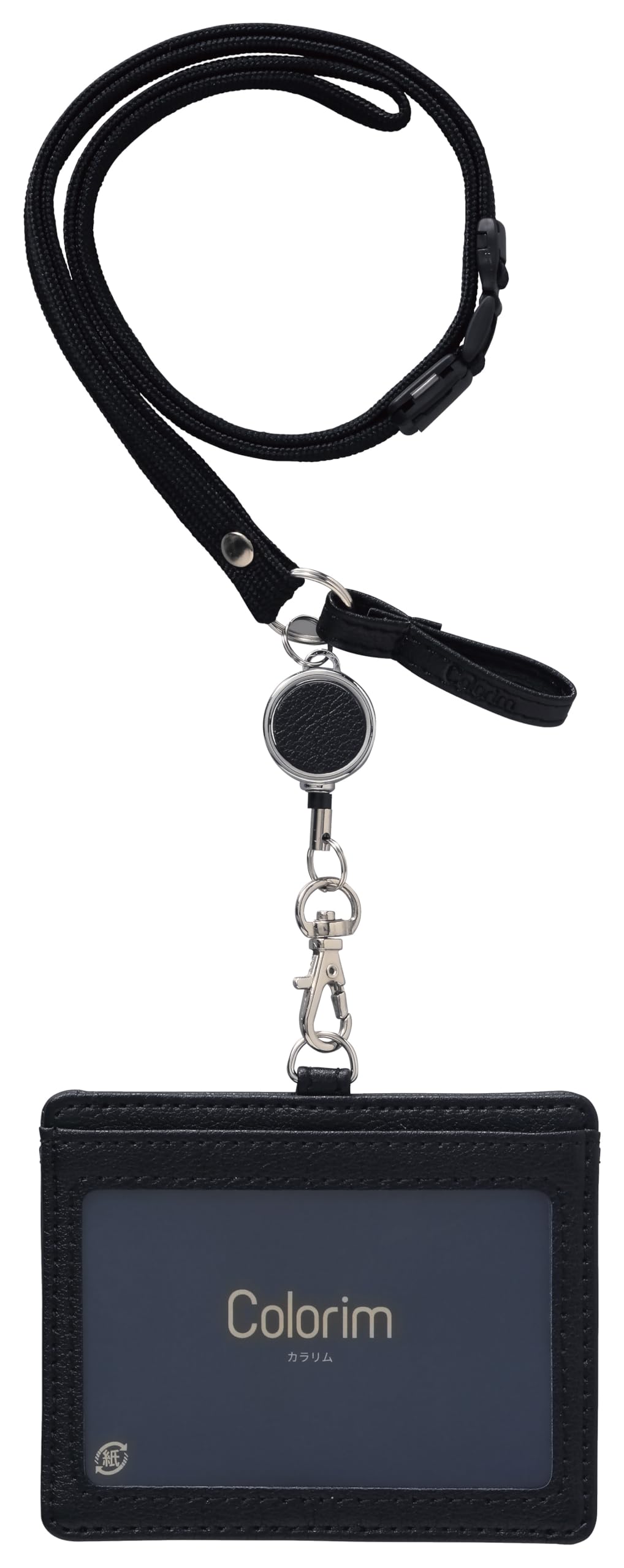 PILOT Colorim ID Card Employee ID Pilot Neck-worn Case, Black, CRID1B, Case, чёрный