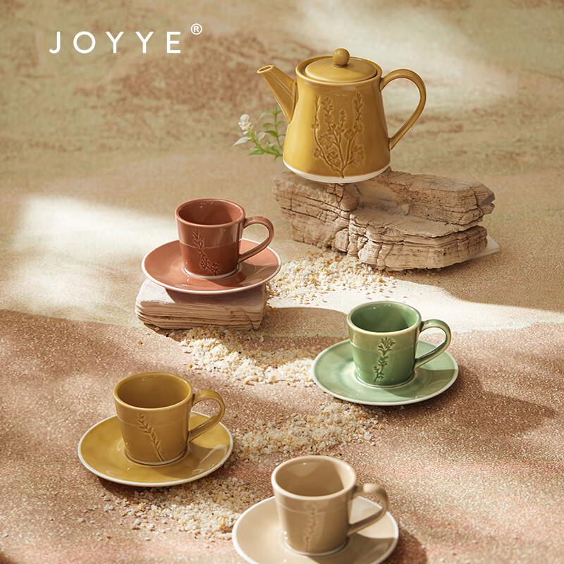 JOYYE 9-Piece Ceramic Tea Set