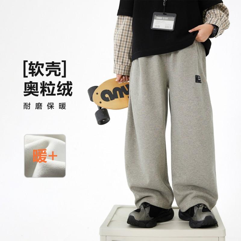 Boys Winter Fleece Lined Sweatpants Loose Fit Wide Leg Pants 2026