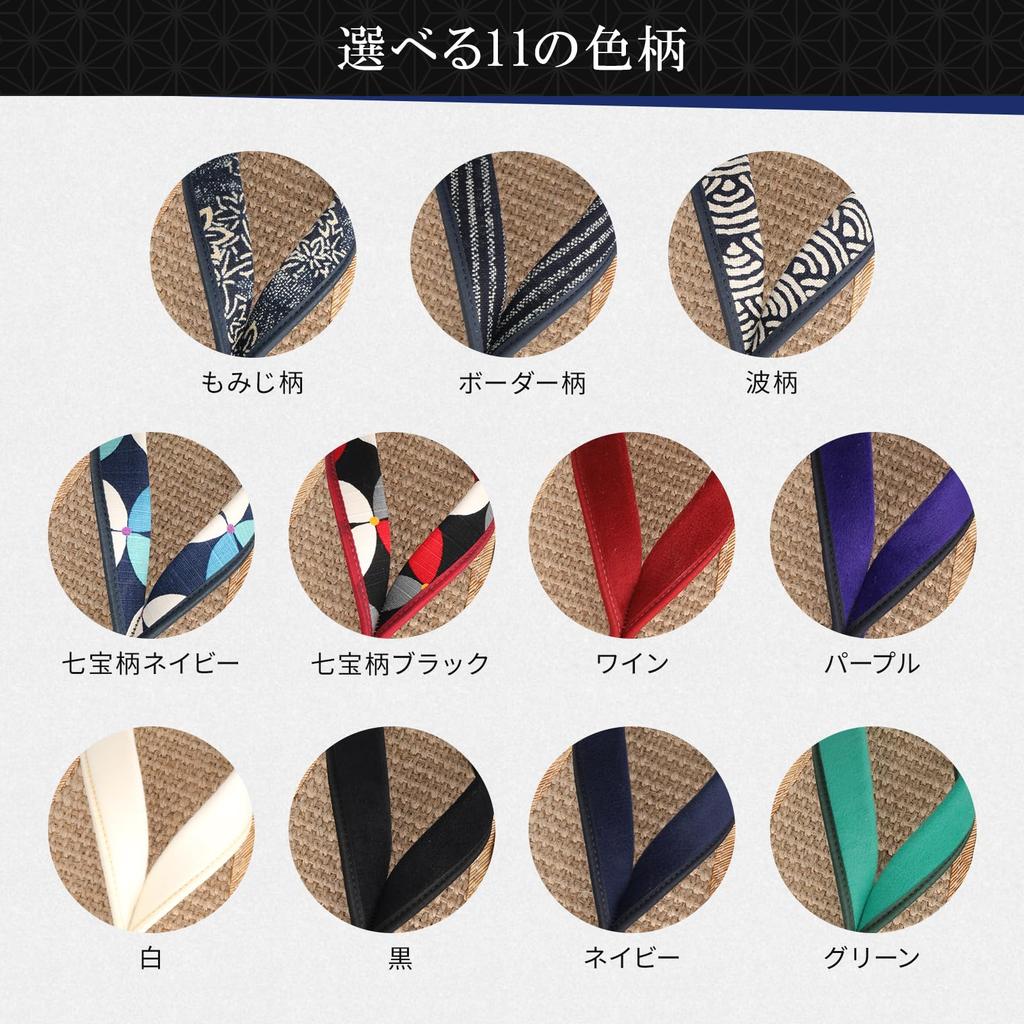 Zori Design That Goes Well with Both Japanese and Western Unisex Geta Hemp Made In Japan [Yamatokko] Asa-chan [Versatile Clothing] Sandals, Clogs,