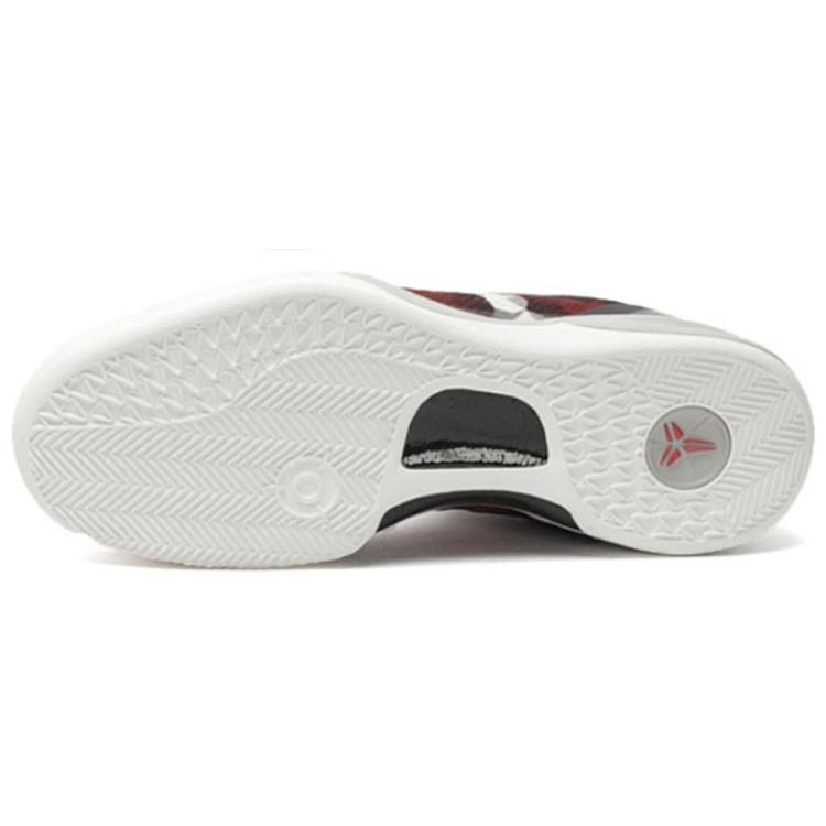 New Nike Kobe 8 Milk Snake 555035-601