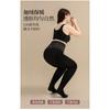 Thigh-high waisted tights leggings Autumn and winter thigh-low with fleece nude pantyhose