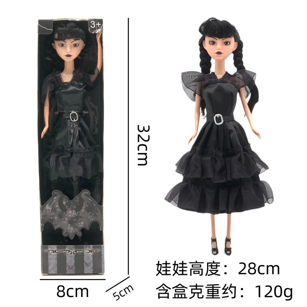 Adams' One Wednesday Doll Academy School Uniform Costume Rave'n Doll