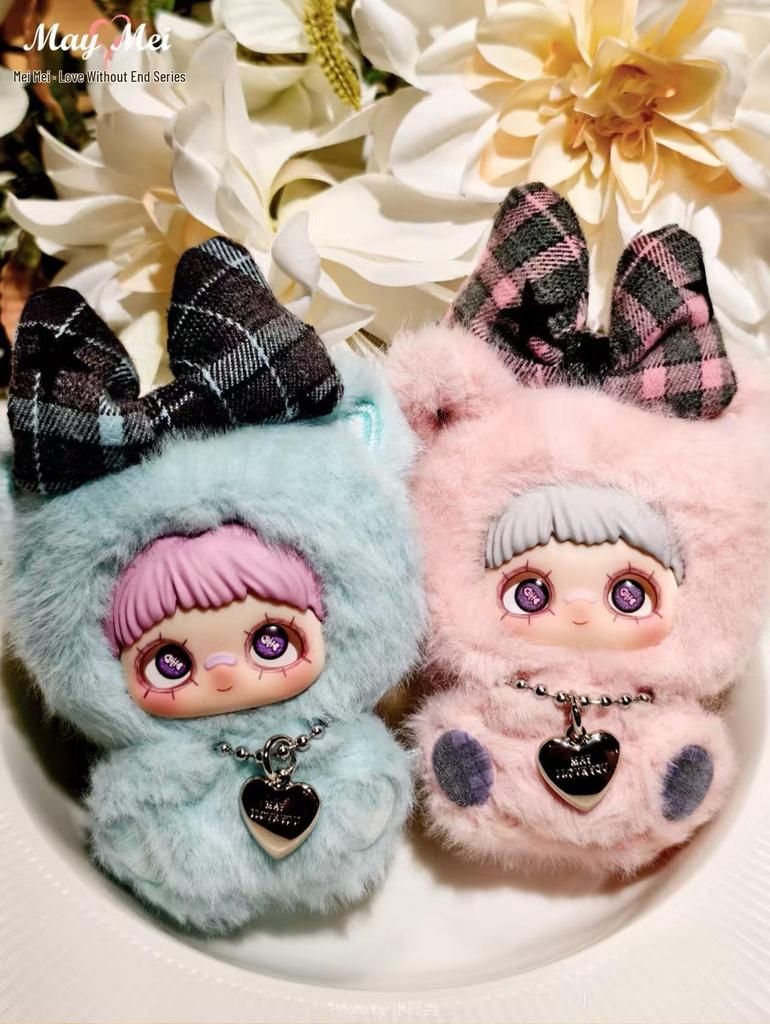 Maymei Meimei Love Without End Christmas Plush Blind Box - European & American Trend