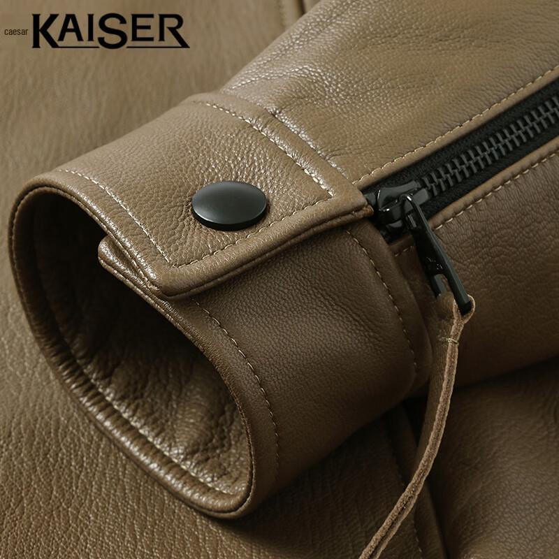 Kaiser Men's Stand Collar Goat Leather Jacket
