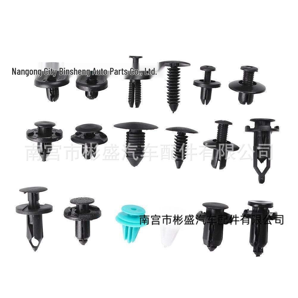 299PCS Snap Fasteners Kit for BMW, Mercedes-Benz, Toyota, Honda, Mazda, Subaru, Nissan