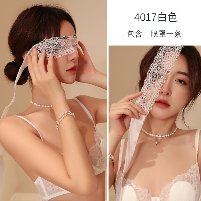 Sex Underwear, Sexy Lace, Perspective Embroidery, Hollow Eye Mask, Adjustable Adult Products, Straps, Accessories, Female Hair