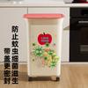 Trash Can Household Large Large Capacity Kitchen Bathroom No Bend Seal Deodorant Press Cover Trash Can