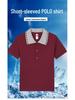 Children's Long-Sleeve White Cotton Polo Shirt for Elementary School Boys and Girls