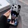 Luxury Hot Anime Solos Levelings Phone Case For iPhone 17 16e 16 15 14 13 12 11mini Pro Max X XR XSMAX 8 7 Air Plus Soft Cover