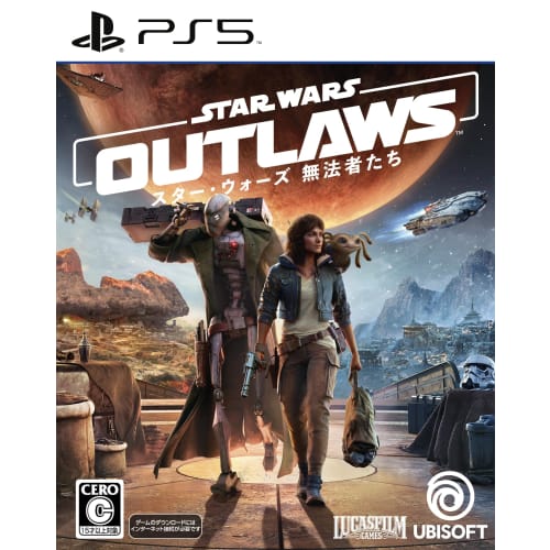 Star Wars Outlaws Standard Edition -PS5