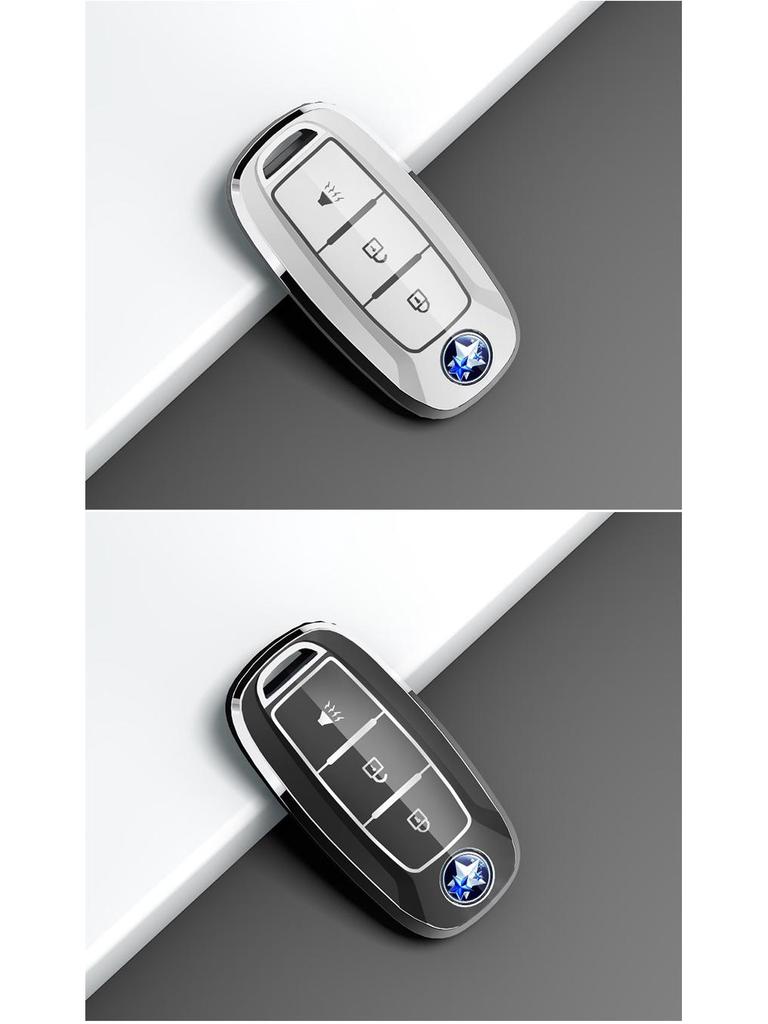 Protective Shell for Venucia D60/T60EV/T70/T90/M50V Car Key