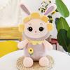 Sunflower Rabbit Plush Toy Cartoon Animal Stuffed Doll Cute Kids Gift Birthday