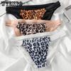 Men's Leopard Print Underwear Breathable Triangle Pants Men's Fashion Trend Sexy Plus Size Underwear