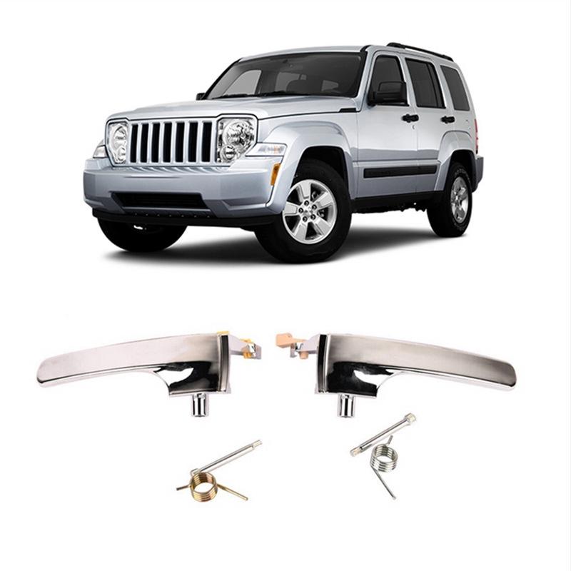 

08-12 Jeep Liberty Внутренняя ручка двери 68033461AA для внедорожной модификации