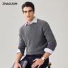 Zhaojun Men's Thick 100% Cashmere Round Neck Cable Knit Sweater