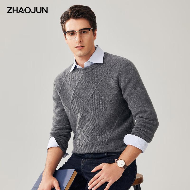 

Zhaojun Men s Thick 100% Cashmere Round Neck Cable Knit Sweater 2XL