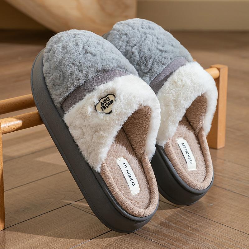 Thick Bottom Non-slip Couple Cotton Slippers Winter Home Plush Warm Cotton Slippers Indoor Household Plush Mop