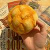 Soft Toast Squeeze Toy Slow-Rising PU Fidget for Stress Relief Realistic Bread-Shaped Decompression Gadget for Kids Adults